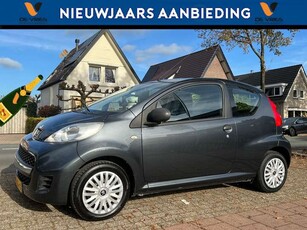 Peugeot 1071.0-12V XR 76.000 km NL-AUTO-NAP.