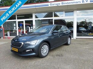 Skoda Scala1.0 TSI Active 5 Drs, Cruise, DAB, Lane Assist,