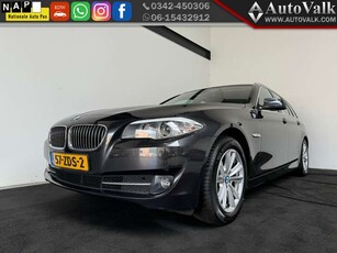 BMW 5205-serie Touring 520i Executive