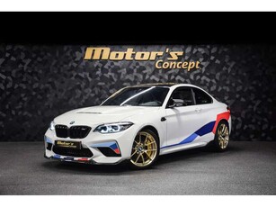 BMW M2CS F87