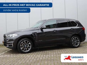 BMW X5xDrive40e iPerformance High Executive | Comfort st