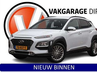 Hyundai KONA1.0T 120 PK Premium ✅ Carplay ✅ Camera ✅ Stoelverw