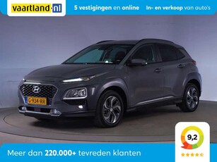 Hyundai KONA1.6 GDI HEV Fashion [ Head-up Navi Camera Clima ]