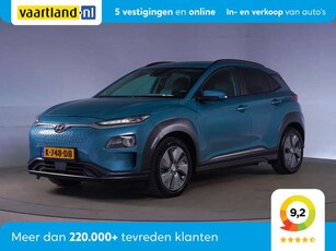 Hyundai KONA64 kWh Premium [ Leder Navi Camera ]