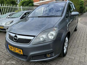 Opel Zafira2.2 Cosmo