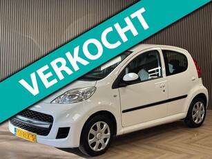 Peugeot 1071.0-12V XS Airco 5 Deurs VERKOCHT