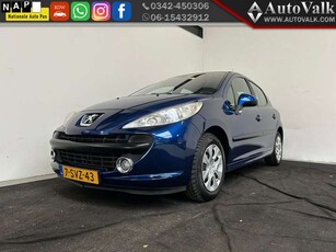 Peugeot 2071.6 VTi Sublime. Automaat!