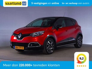 Renault Captur0.9 TCe Dynamique [ Navi Climate Camera ]