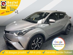 Toyota C-HR1.8 Hybrid Executive Ultimate