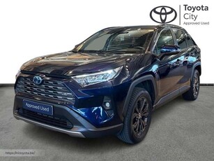 Toyota RAV 4Dynamic Plus 2.5 2WD