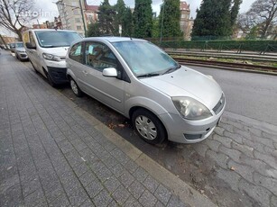 Продавам хечбек Ford Fiesta на търг