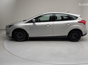 Продавам хечбек Ford Focus на търг