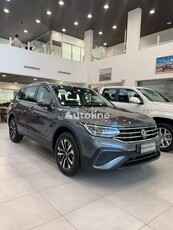 Кросоувър Volkswagen Tiguan