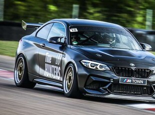 BMW M2Compétition 410 ch M DKG7