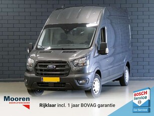 Ford Transit350 2.0 TDCI L3H3 Trend | TREKHAAK | CAMERA | **BP