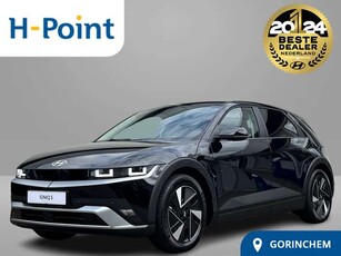 Hyundai IONIQ 5Connect + 84 kWh | NIEUW MODEL | €6075 KORTING |