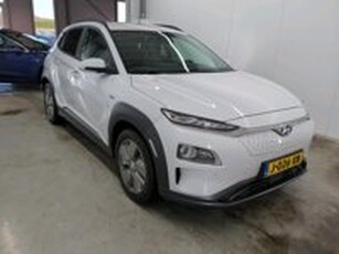 Hyundai Kona 2020