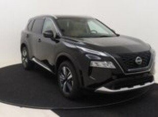 Nissan X-TRAIL 2024