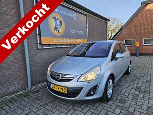 Opel Corsa1.3 CDTi EcoFlex S/S Cosmo