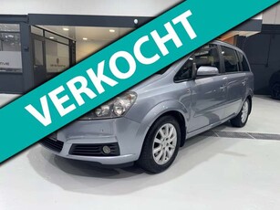 Opel Zafira2.2 Cosmo 7P|Climate|Cruise|PDC|Trekhaak|Nap