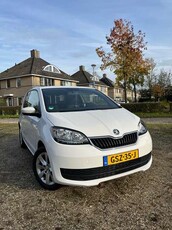 Skoda Citigo1.0 MPI Clever