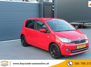 Skoda CitigoSkoda Citigo - 1.0 GREENTECH EDITION | AIRCO