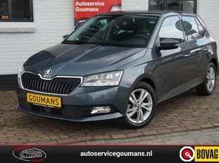 Skoda Fabia1.0 TSI Style ✅ Cruise ✅ Clima ✅ LED ✅ Carplay ✅ C