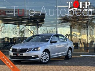 Skoda Octavia1.0 TSI Grntech Ambition Clima Cruise 1eig Dealer