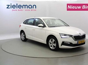 Skoda Scala1.0 TSI Ambition