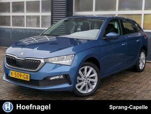 Skoda Scala1.0 TSI Ambition |Virtual|Cruise|Navi|CarPlay/Andr