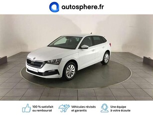 Skoda Scala1.5 TSI 150ch Business DSG7