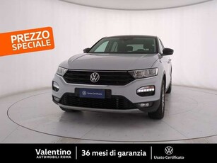 Volkswagen T-Roc1.5 TSI DSG ACT Style BlueMotion Technology