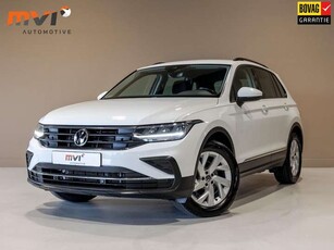 Volkswagen Tiguan1.5 TSI Life / 150pk / Stoel en stuurwielverwarmin