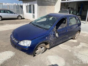 Опел Корса Ц 1.2 16в opel corsa c z12xep на части в Автомобили и джипове в с. Преславен