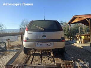 Опел Корса 1.2 бензин на части в Автомобили и джипове в гр. Пазарджик