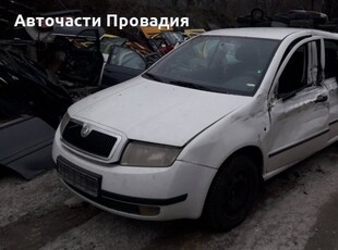 Шкода Фабия 1.4 MPI 2003 г на части в Автомобили и джипове в гр. Провадия