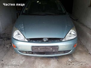 Продавам Форд Фокус 1,6 16v на части ( Ford Focus 1,6)1 в Автомобили и джипове в гр. Пловдив