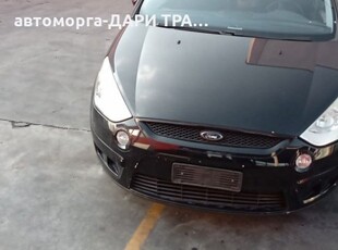 Форд ЕС-макс 2.0ТДЦИ АВТОМАТИК 2008г/Ford S-Max 2.0TDCI Automatic На Части в Автомобили и джипове в гр. Силистра