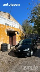 На Части Пежо 206 1,4 75кс 02г Peugeot 206 1.4 2 врати в Автомобили и джипове в гр. Плевен