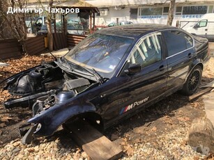 БМВ 330XD Автоматик на части в Автомобили и джипове в гр. София