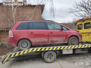 Опел Зафира Б в Автомобили и джипове в гр. Пазарджик