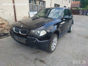 На части Е83 Х3 3.0д 204 коня / BMW E83 x3 3.0d 204hp / Автоморга БМВ Долна баня / в Автомобили и джипове в гр. Долна баня