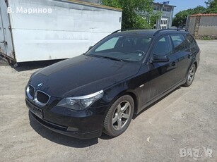 BMW 520D E61 на части в Автомобили и джипове в гр. София