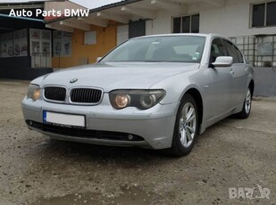 BMW 730D на части Е65 БМВ Е65 730Д За Части в Автомобили и джипове в гр. Пазарджик