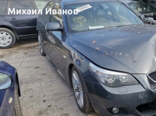 BMW/БМВ/