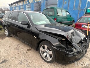 BMW E61 520D N47 в Автомобили и джипове в гр. София