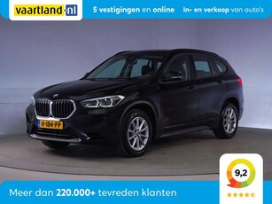 BMW X118i Executive Edition [ LED Head-up Navi plus ]