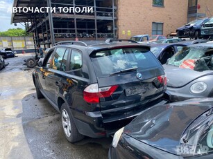 BMW X3 2.0D 150PS 2007г Автоматик М47Д20 Само на Части в Автомобили и джипове в гр. Варна