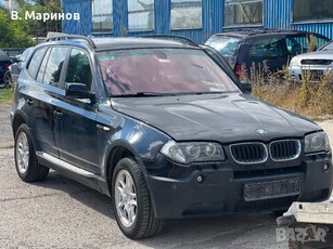 BMW X3 3.0D 231 на части в Автомобили и джипове в гр. София