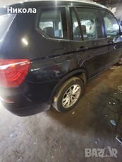 BMW x3 в Автомобили и джипове в гр. Велинград